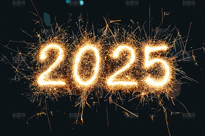 2025年烟花字体