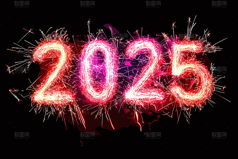 2025年烟花字体