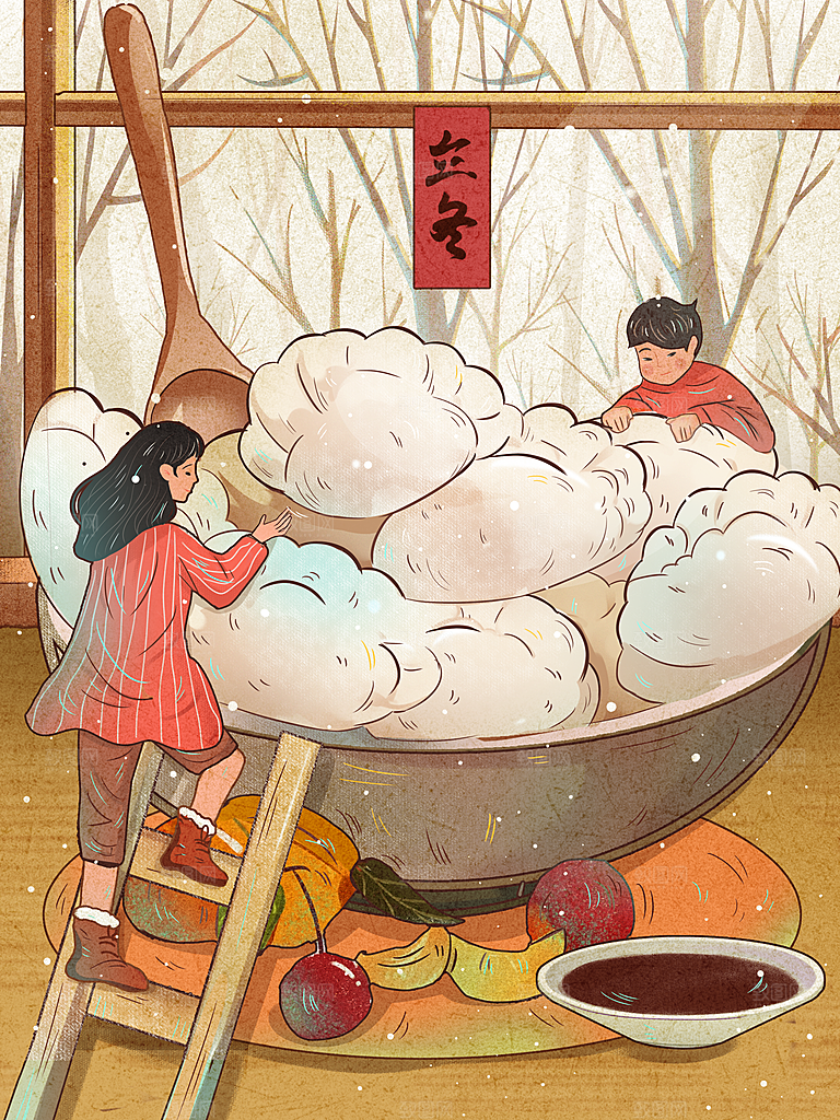 立冬节气简约大气海报
