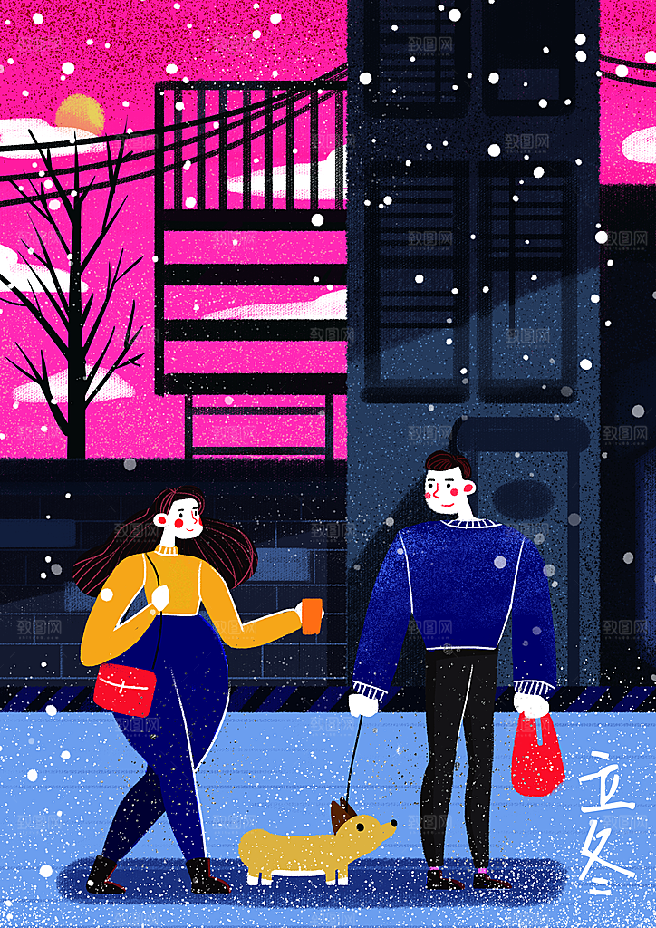 中国传统二十四节气立冬宣传插画海报
