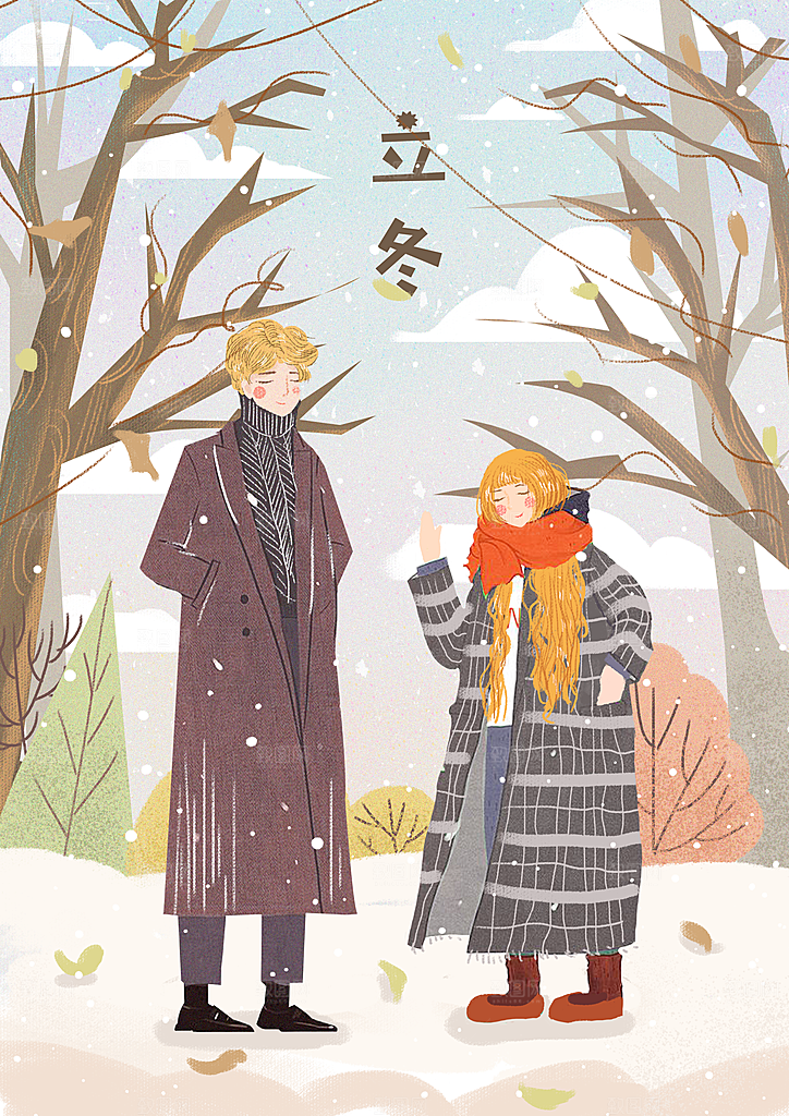 中国传统二十四节气立冬宣传插画海报