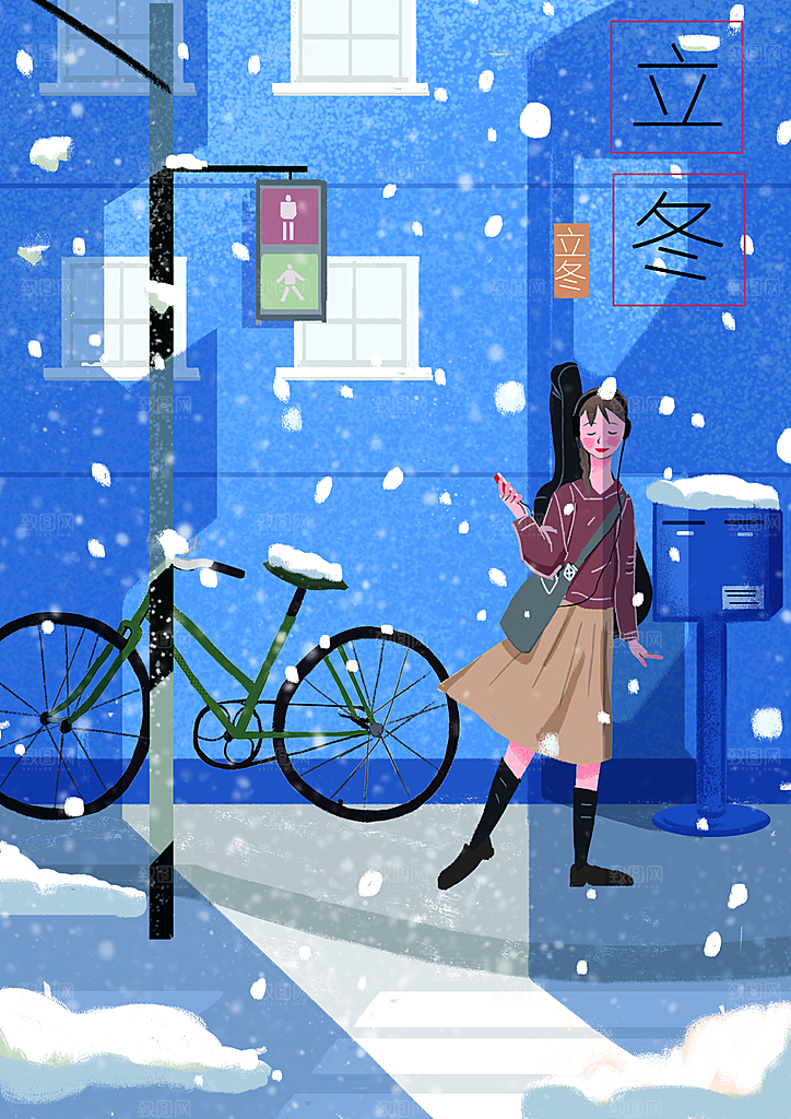 中国传统二十四节气立冬宣传插画海报