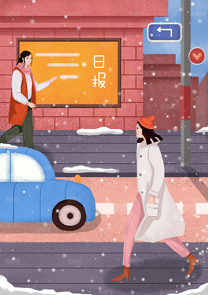 中国传统二十四节气立冬宣传插画海报