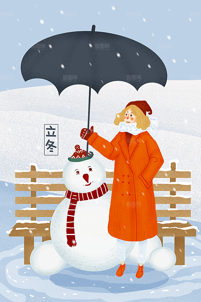 中国传统二十四节气立冬宣传插画海报
