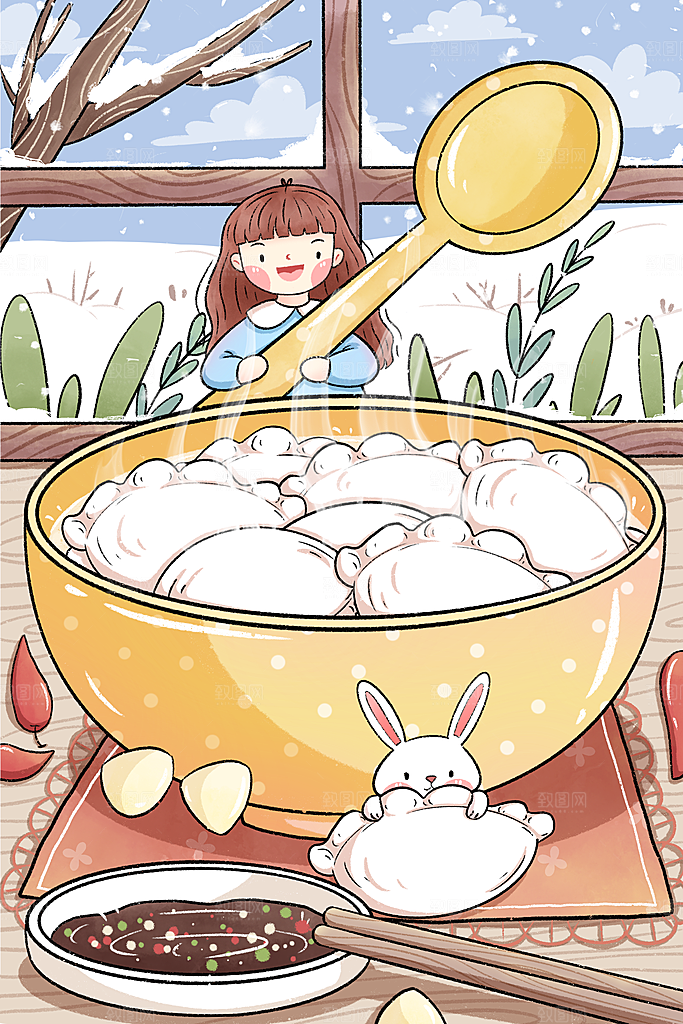 中国传统二十四节气立冬宣传插画海报