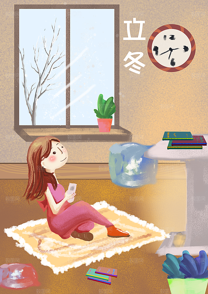 中国传统二十四节气立冬宣传插画海报