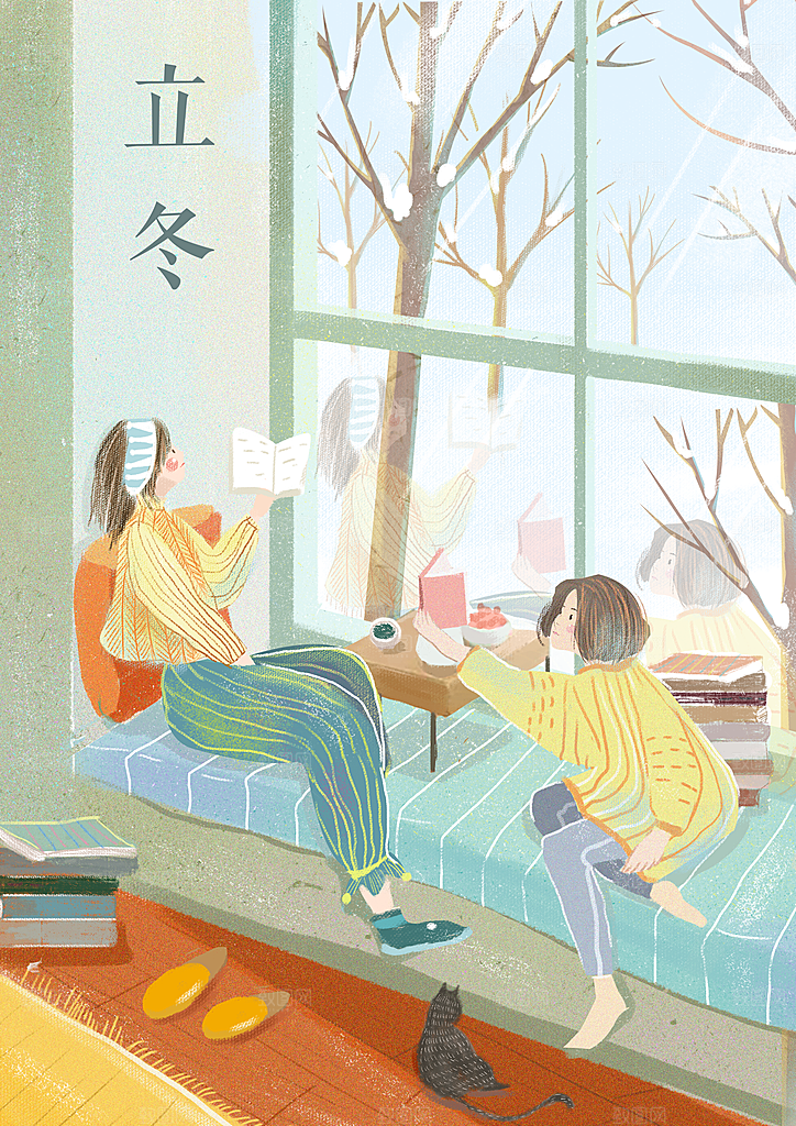 中国传统二十四节气立冬宣传插画海报