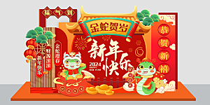 2025蛇年新年春节美陈舞美