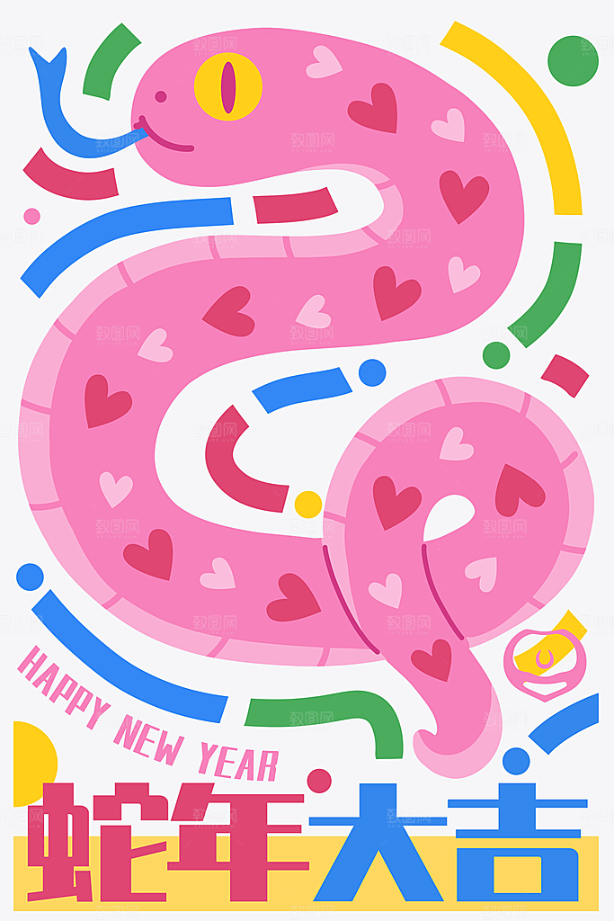 2025蛇年新年春节插画海报