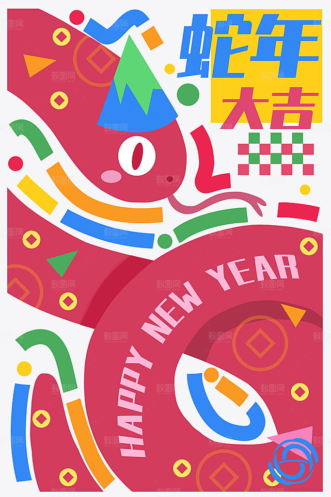 2025蛇年新年春节插画海报