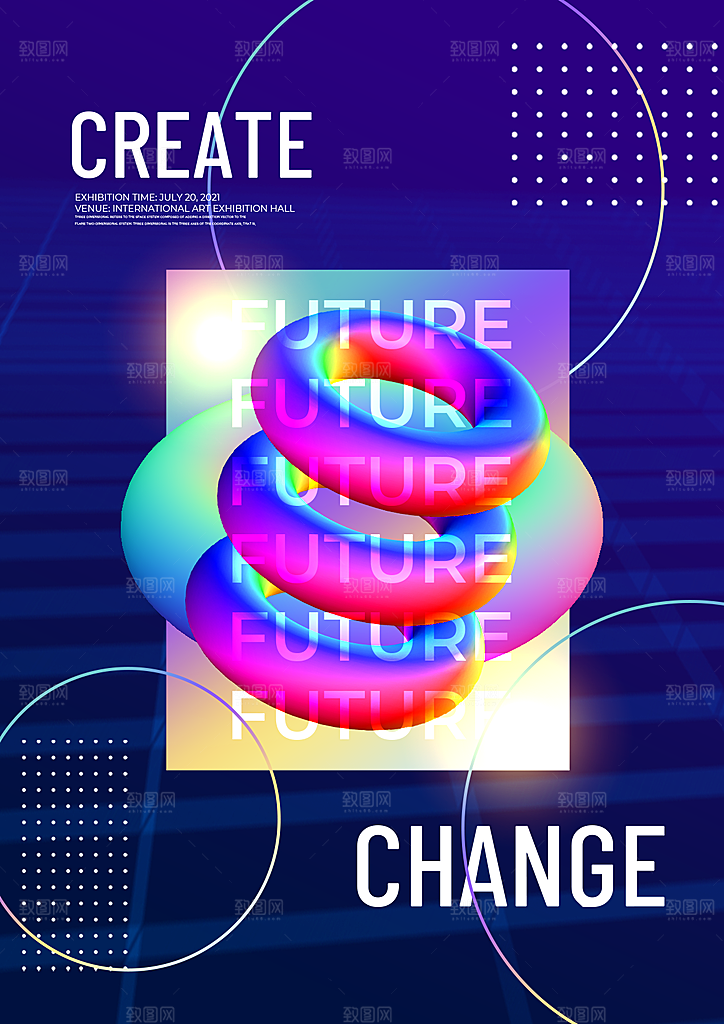 3D梦幻科技海报