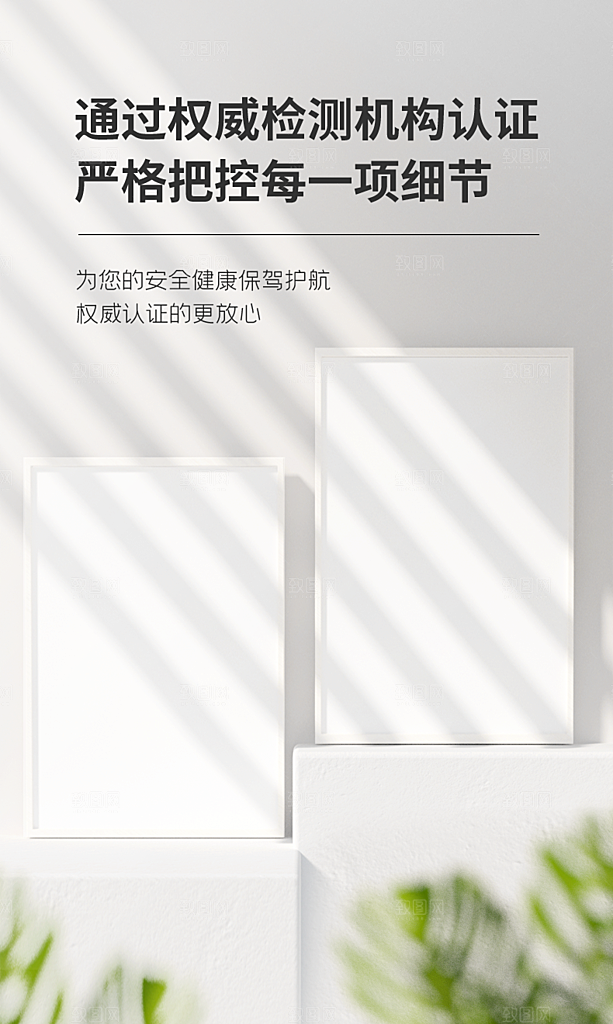 产品认证报告检测报告展示