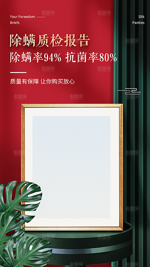 产品认证报告检测报告展示