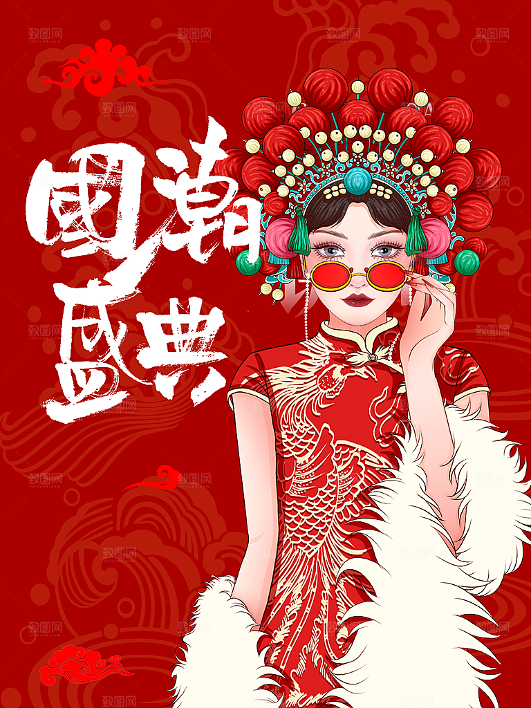 旗袍宣传海报设计素材