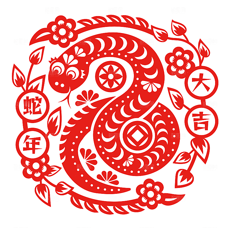 蛇年剪纸蛇年图案