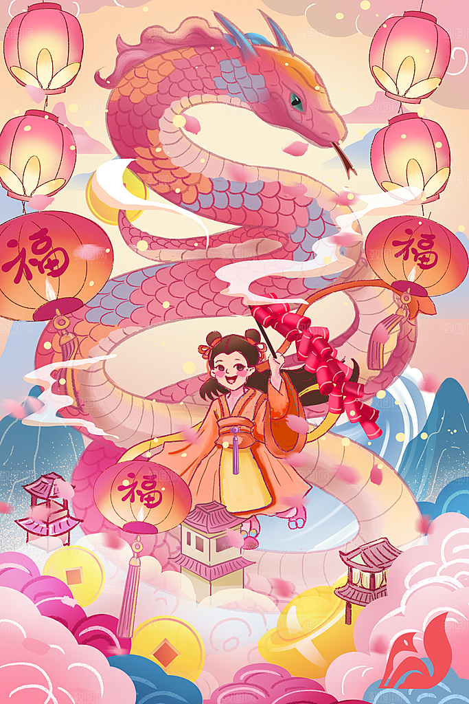 简约大气蛇年新年插画海报
