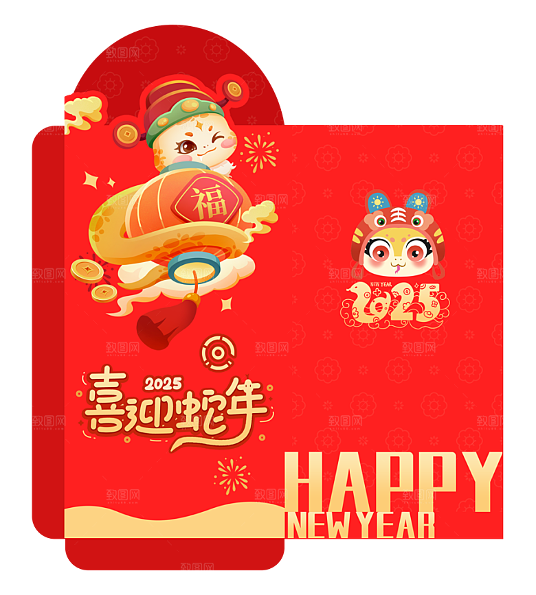 蛇年红包蛇红色简约红包