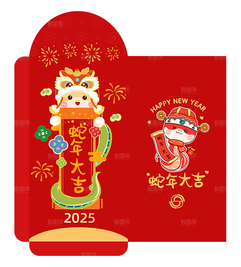 蛇年红包蛇红色简约红包