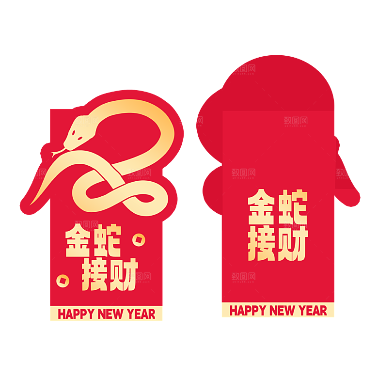 蛇年红包蛇红色简约红包