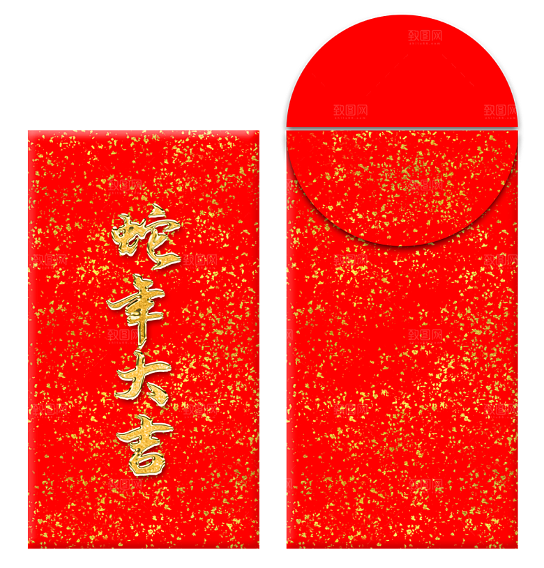 蛇年红包蛇红色简约红包
