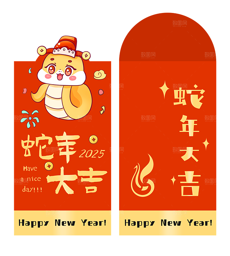 蛇年红包蛇红色简约红包