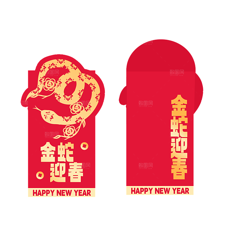 蛇年红包蛇红色简约红包