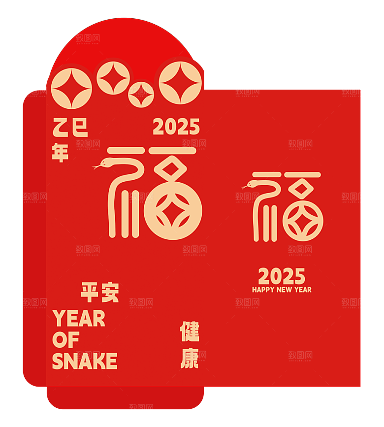 蛇年红包蛇红色简约红包