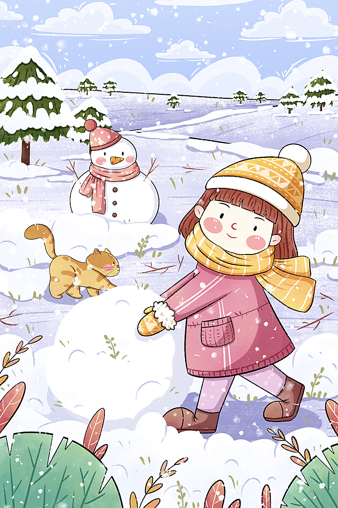 卡通手绘中国传统节日小雪二十四节气插画