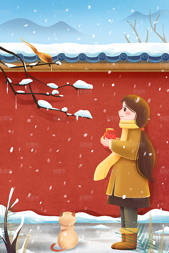 卡通手绘中国传统节日小雪二十四节气插画