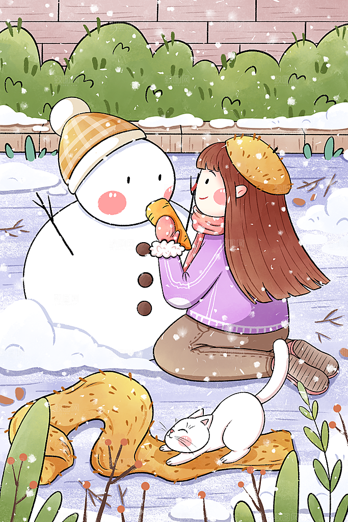 卡通手绘中国传统节日小雪二十四节气插画