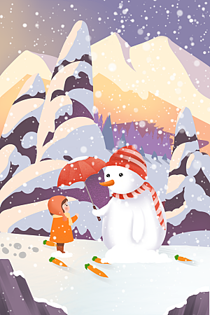 卡通手绘中国传统节日小雪二十四节气插画