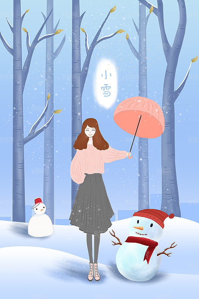 卡通手绘中国传统节日小雪二十四节气插画