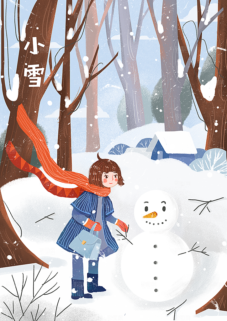 卡通手绘中国传统节日小雪二十四节气插画
