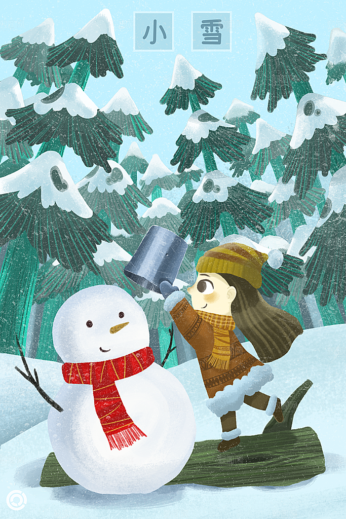 卡通手绘中国传统节日小雪二十四节气插画