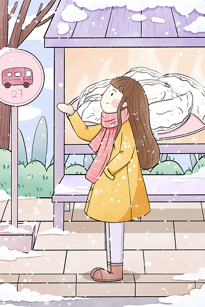 卡通手绘中国传统节日小雪二十四节气插画
