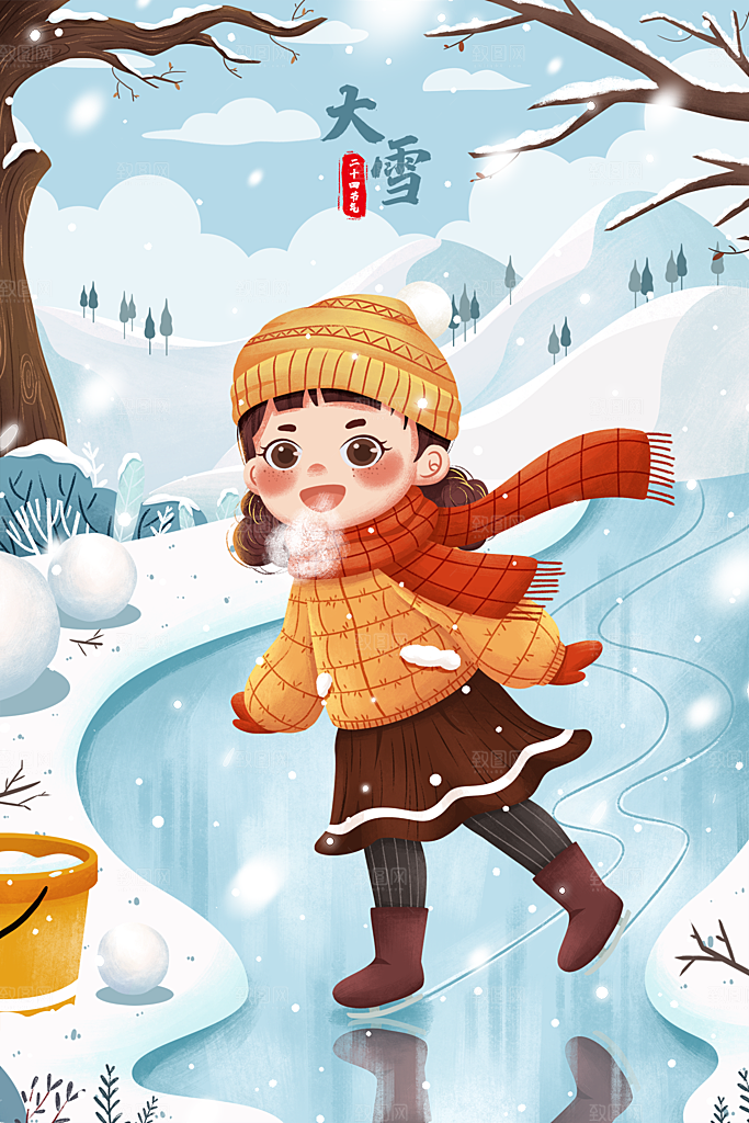 卡通手绘中国传统节日小雪二十四节气插画