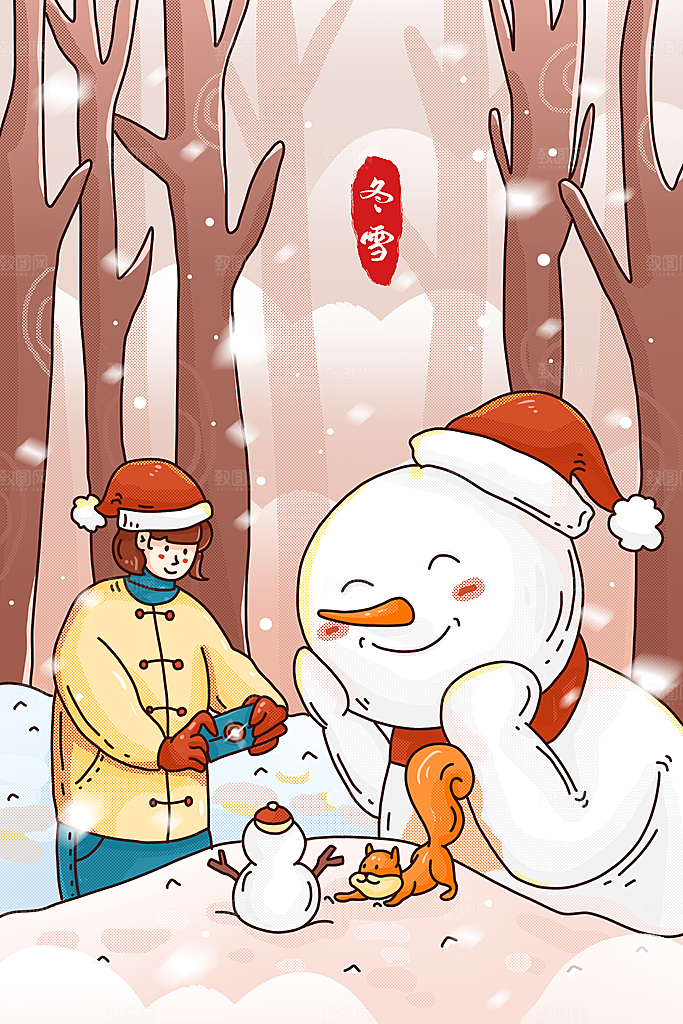 卡通手绘中国传统节日小雪二十四节气插画