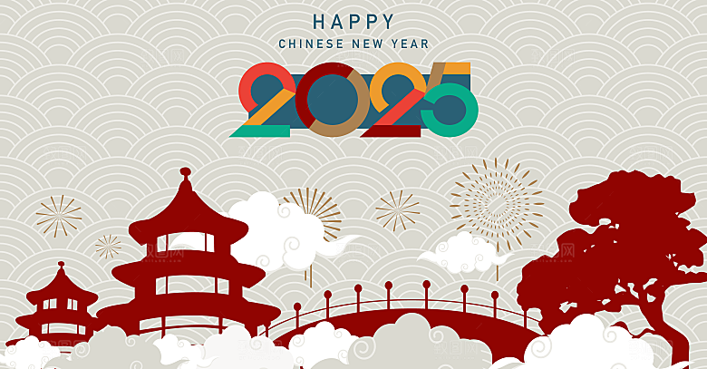2025新年春节插画手绘海报