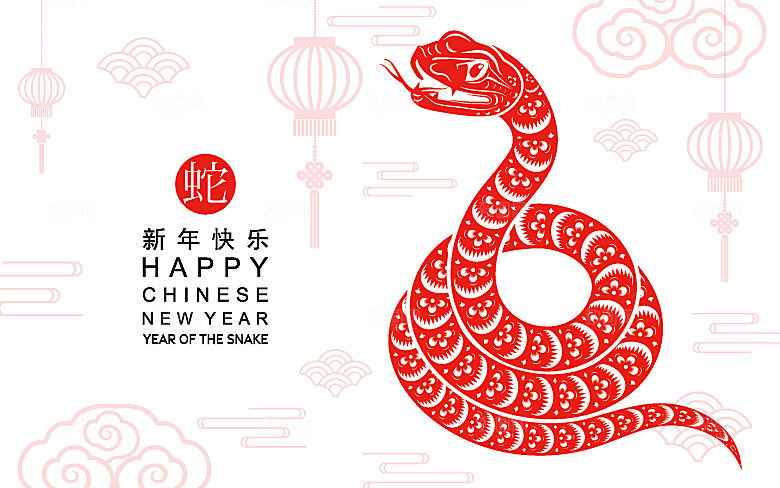 2025蛇年窗花剪纸图案素材