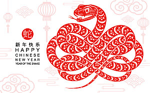 2025蛇年窗花剪纸图案素材