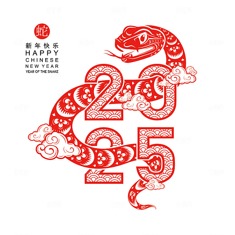 2025蛇年窗花剪纸图案素材