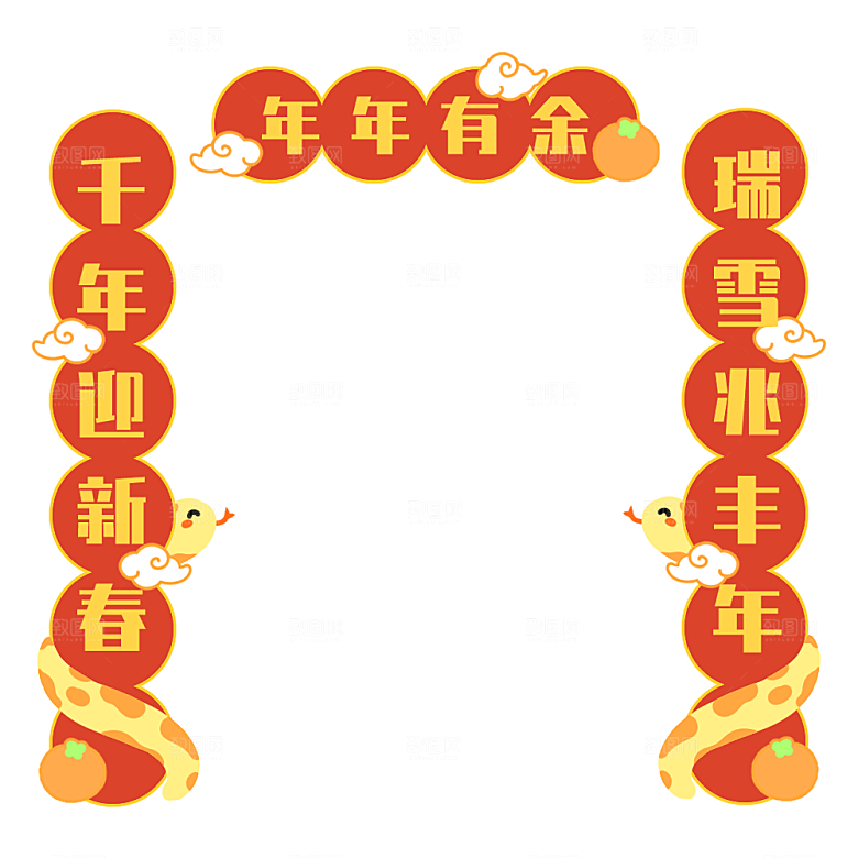 2025蛇年对联春联