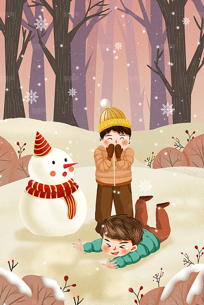 中国传统二十四节气大雪节气宣传插画海报
