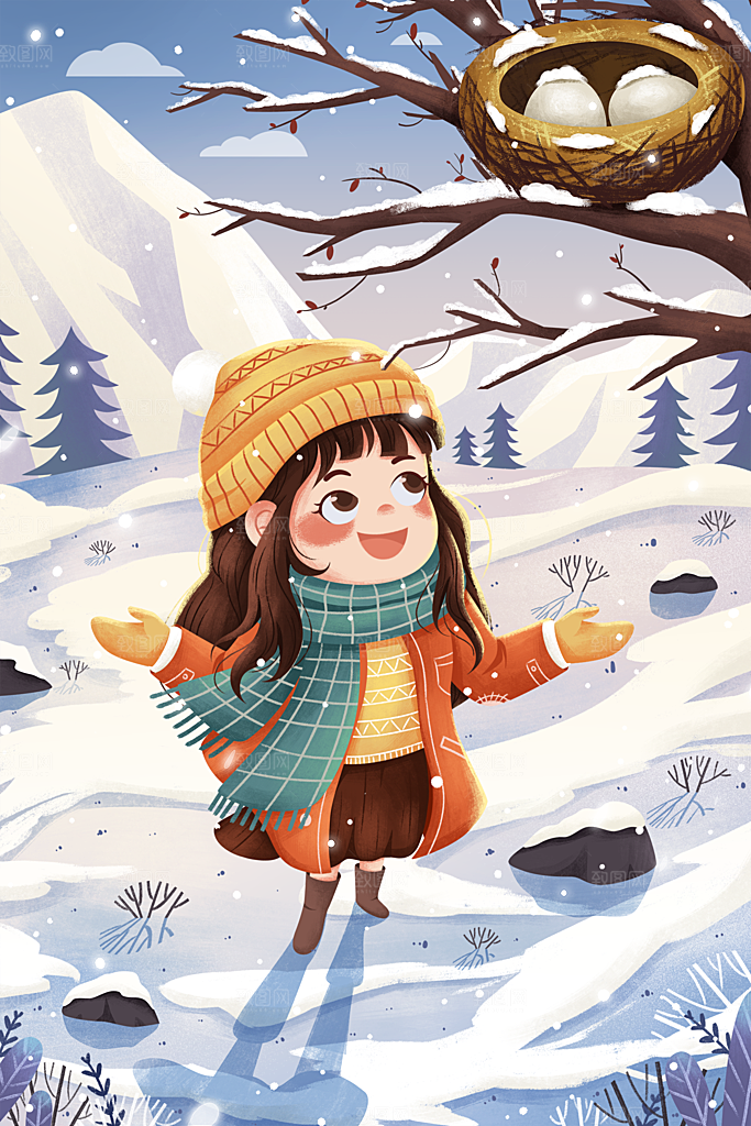 中国传统二十四节气大雪节气宣传插画海报