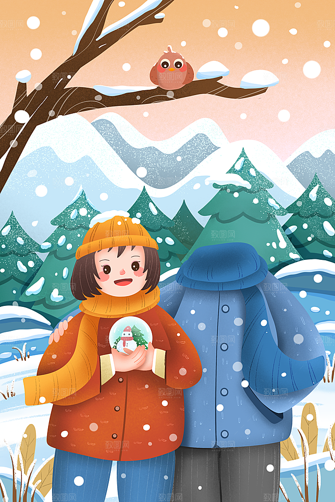 中国传统二十四节气大雪节气宣传插画海报