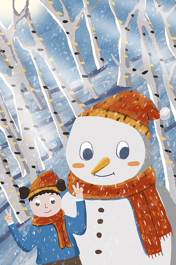 中国传统二十四节气大雪节气宣传插画海报