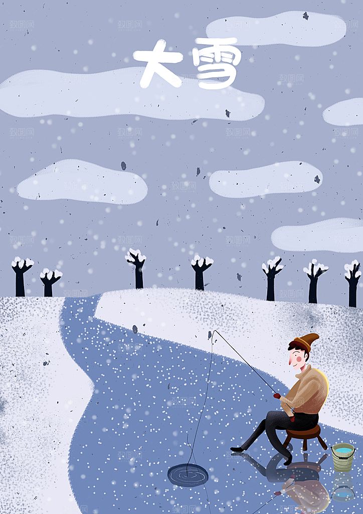 中国传统二十四节气大雪节气宣传插画海报