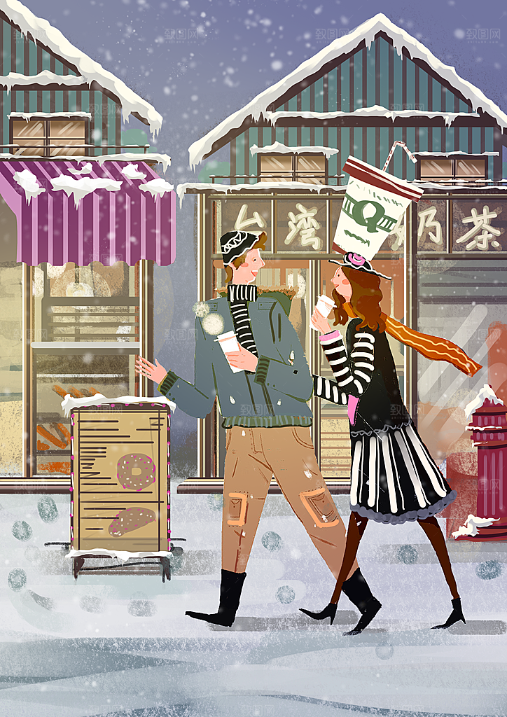 中国传统二十四节气大雪节气宣传插画海报