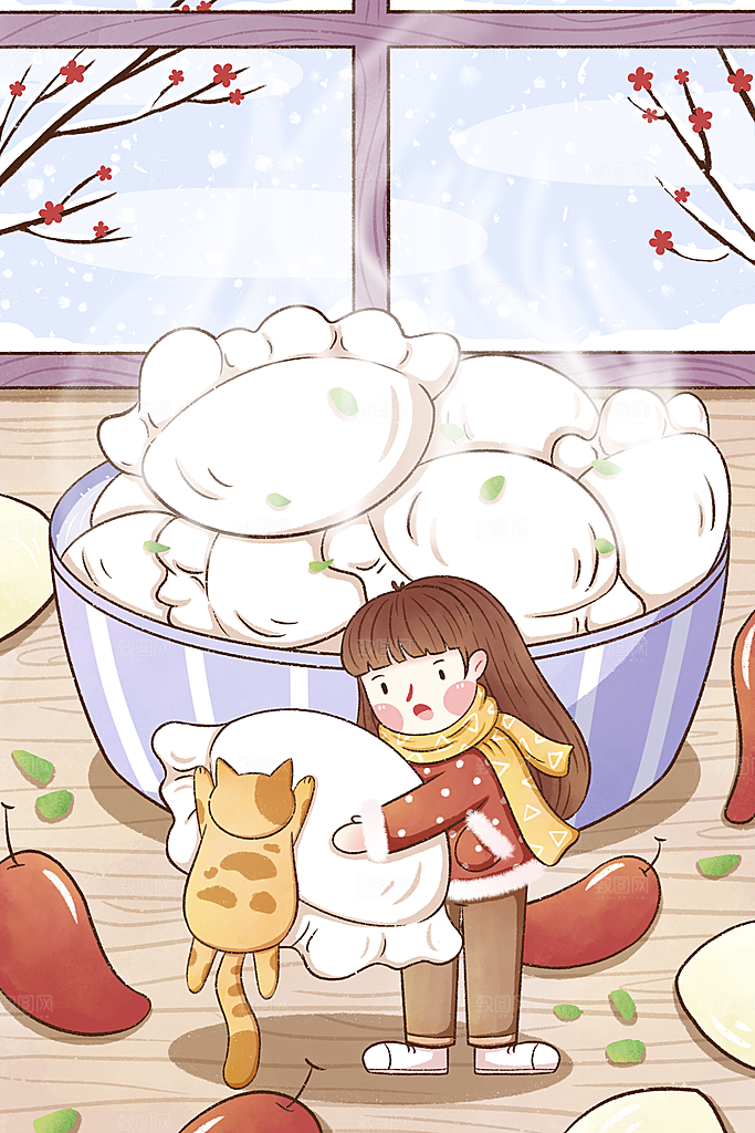 创意卡通中国传统二十四节气冬至插画海报