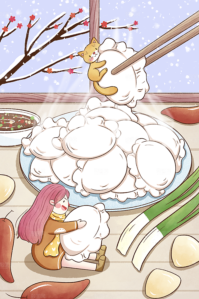 创意卡通中国传统二十四节气冬至插画海报